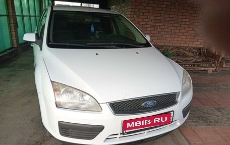 Ford Focus II рестайлинг, 2008 год, 560 000 рублей, 12 фотография