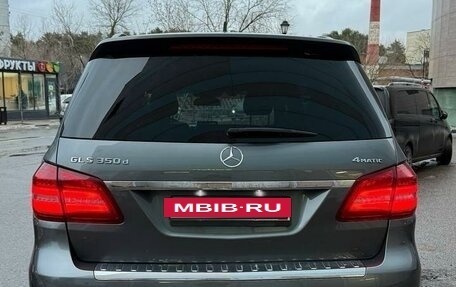 Mercedes-Benz GLS, 2018 год, 5 700 000 рублей, 7 фотография