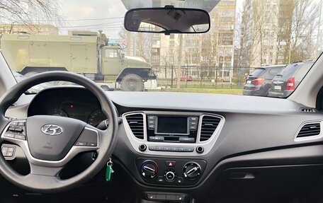 Hyundai Solaris II рестайлинг, 2021 год, 1 785 000 рублей, 7 фотография