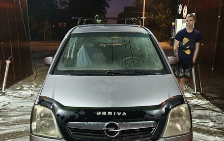 Opel Meriva, 2006 год, 300 000 рублей, 6 фотография