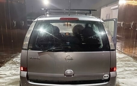 Opel Meriva, 2006 год, 300 000 рублей, 4 фотография