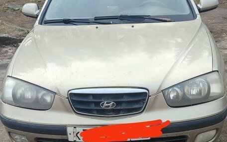 Hyundai Elantra III, 2002 год, 470 000 рублей, 8 фотография