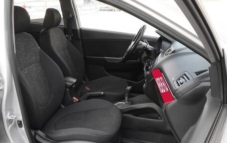 KIA Rio III рестайлинг, 2013 год, 1 079 000 рублей, 8 фотография