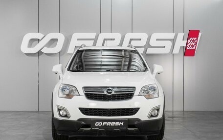 Opel Antara I, 2013 год, 1 299 000 рублей, 3 фотография