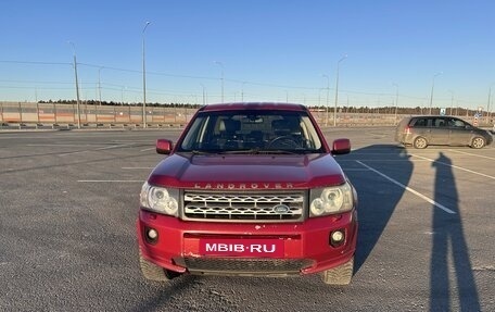 Land Rover Freelander II рестайлинг 2, 2012 год, 1 280 000 рублей, 2 фотография