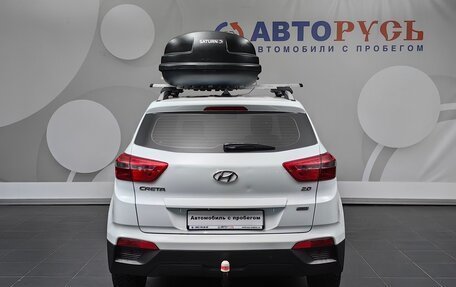 Hyundai Creta I рестайлинг, 2019 год, 1 630 000 рублей, 4 фотография