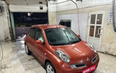 Nissan Micra III, 2008 год, 645 000 рублей, 1 фотография