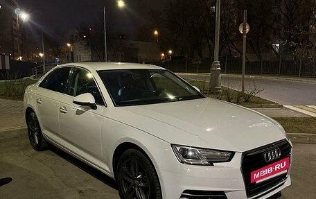 Audi A4, 2016 год, 2 600 000 рублей, 2 фотография