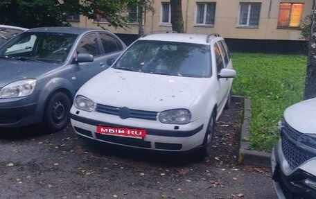 Volkswagen Golf IV, 2000 год, 440 004 рублей, 11 фотография