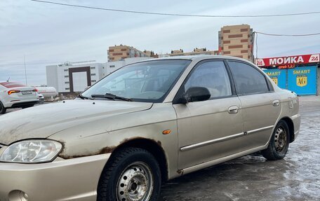 KIA Spectra II (LD), 2007 год, 330 000 рублей, 2 фотография