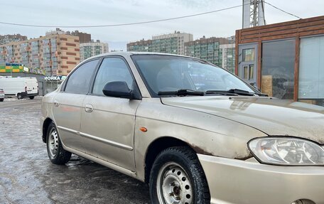 KIA Spectra II (LD), 2007 год, 330 000 рублей, 3 фотография