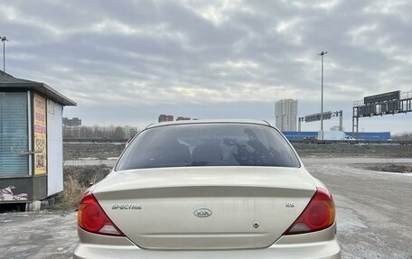 KIA Spectra II (LD), 2007 год, 330 000 рублей, 5 фотография