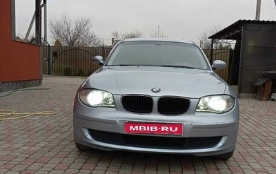 BMW 1 серия, 2008 год, 780 000 рублей, 1 фотография