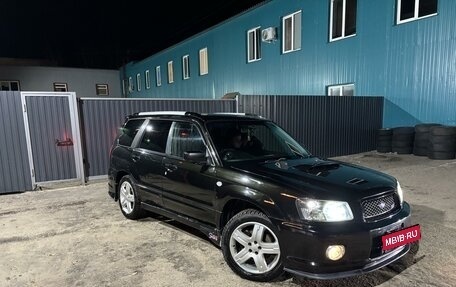 Subaru Forester, 2003 год, 880 000 рублей, 1 фотография