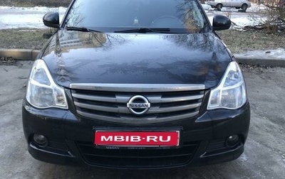 Nissan Almera, 2016 год, 854 000 рублей, 1 фотография