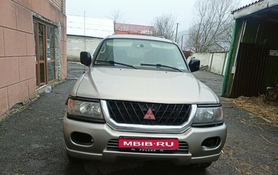 Mitsubishi Montero Sport, 2002 год, 780 000 рублей, 1 фотография