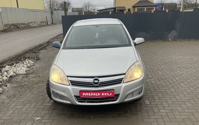 Opel Astra H, 2008 год, 530 000 рублей, 1 фотография