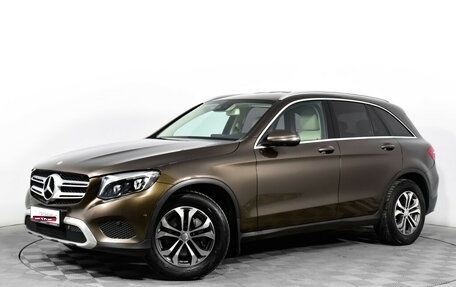 Mercedes-Benz GLC, 2015 год, 2 700 000 рублей, 1 фотография