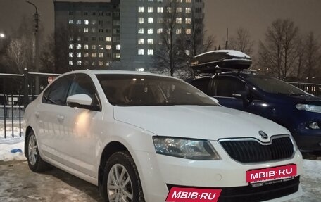 Skoda Octavia, 2014 год, 1 025 000 рублей, 8 фотография