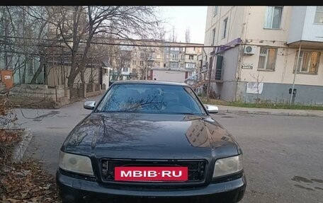 Audi A8, 1999 год, 550 000 рублей, 8 фотография