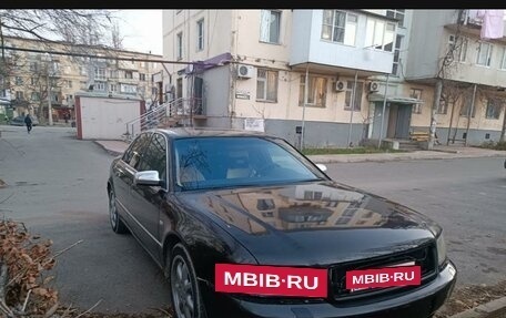 Audi A8, 1999 год, 550 000 рублей, 10 фотография