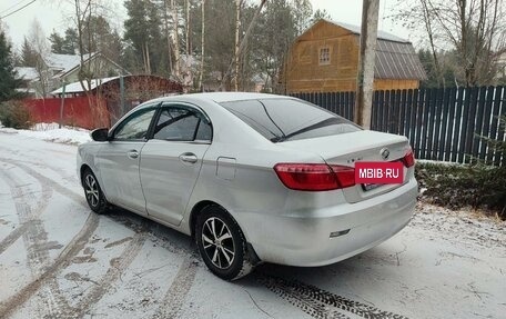 Lifan Solano II, 2016 год, 585 000 рублей, 6 фотография