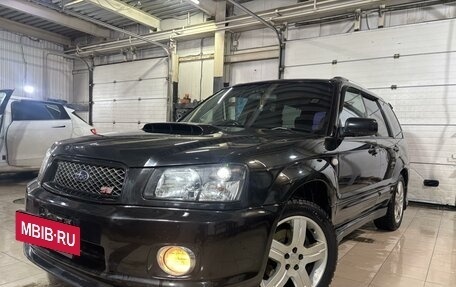 Subaru Forester, 2003 год, 880 000 рублей, 6 фотография