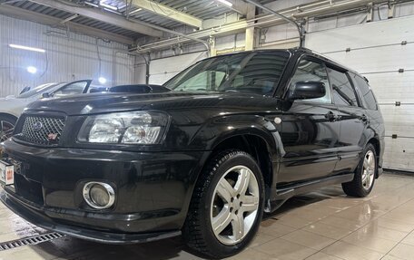 Subaru Forester, 2003 год, 880 000 рублей, 14 фотография