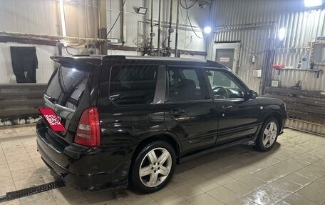 Subaru Forester, 2003 год, 880 000 рублей, 11 фотография