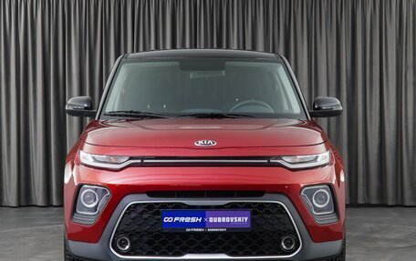 KIA Soul III, 2021 год, 2 599 000 рублей, 3 фотография