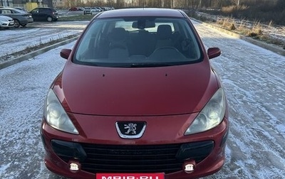 Peugeot 307 I, 2006 год, 410 000 рублей, 1 фотография