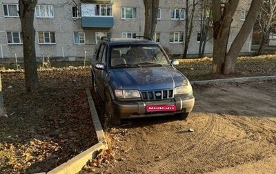 KIA Sportage IV рестайлинг, 2006 год, 150 000 рублей, 1 фотография