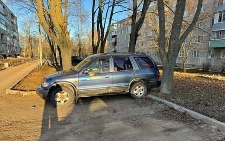 KIA Sportage IV рестайлинг, 2006 год, 150 000 рублей, 4 фотография