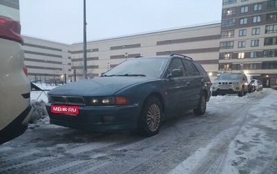 Mitsubishi Galant VIII, 1997 год, 100 000 рублей, 1 фотография