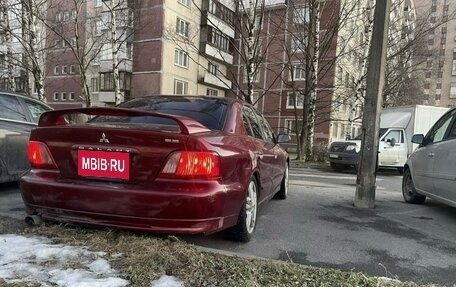 Mitsubishi Galant VIII, 2002 год, 430 000 рублей, 5 фотография