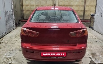 Mitsubishi Lancer IX, 2007 год, 690 000 рублей, 1 фотография