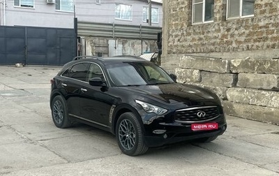 Infiniti FX II, 2011 год, 1 700 000 рублей, 1 фотография