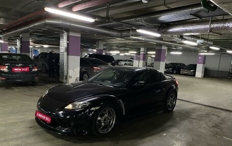 Mazda RX-8 I, 2003 год, 550 000 рублей, 1 фотография