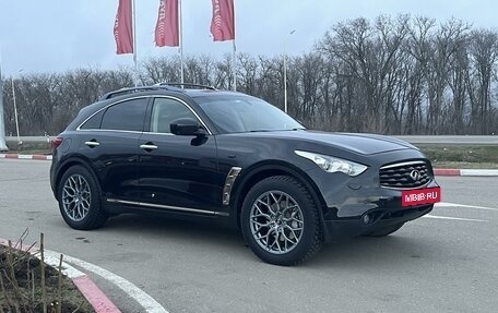 Infiniti FX II, 2011 год, 1 700 000 рублей, 9 фотография