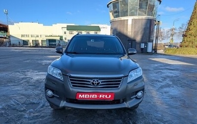 Toyota RAV4, 2010 год, 1 740 000 рублей, 1 фотография