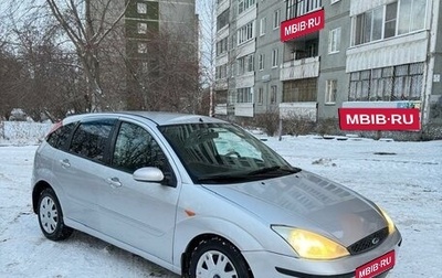 Ford Focus IV, 2004 год, 289 000 рублей, 1 фотография