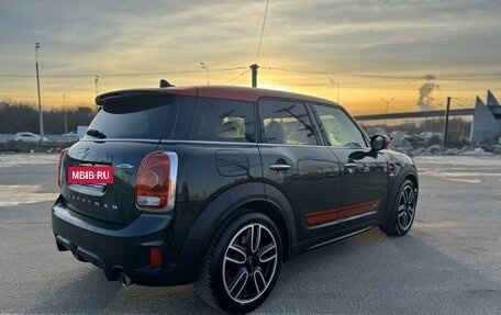 MINI Countryman II (F60), 2020 год, 5 530 000 рублей, 5 фотография