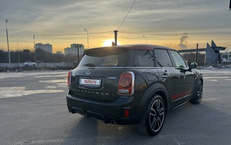 MINI Countryman II (F60), 2020 год, 5 530 000 рублей, 6 фотография