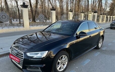 Audi A4, 2018 год, 3 100 000 рублей, 2 фотография