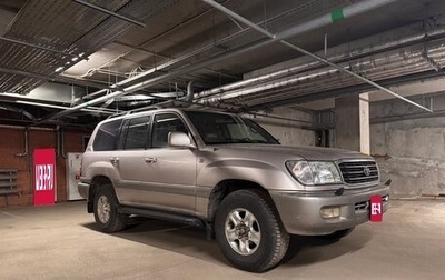 Toyota Land Cruiser 100 рестайлинг 2, 1999 год, 2 100 000 рублей, 1 фотография