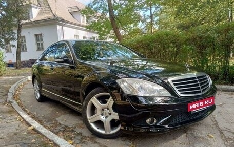 Mercedes-Benz S-Класс, 2007 год, 2 100 000 рублей, 6 фотография