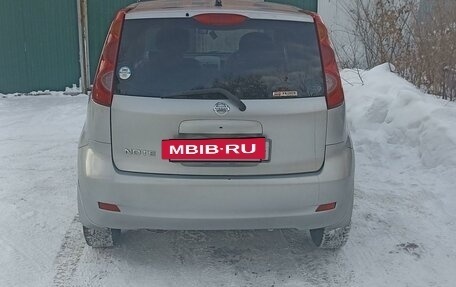 Nissan Note II рестайлинг, 2008 год, 650 000 рублей, 17 фотография