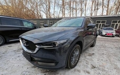 Mazda CX-5 II, 2022 год, 2 415 000 рублей, 1 фотография