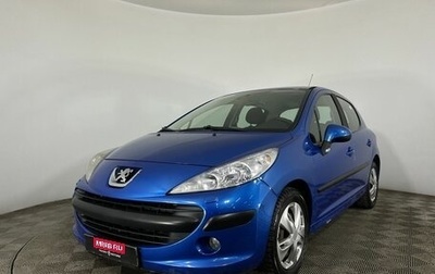 Peugeot 207 I, 2007 год, 550 000 рублей, 1 фотография