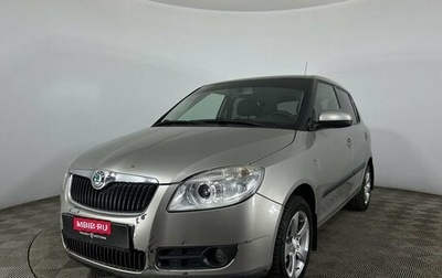 Skoda Fabia II, 2009 год, 510 000 рублей, 1 фотография